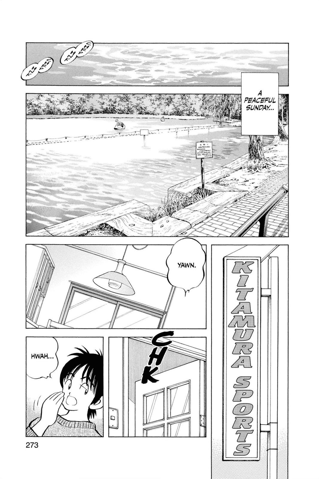 Read Cross Game Manga Online