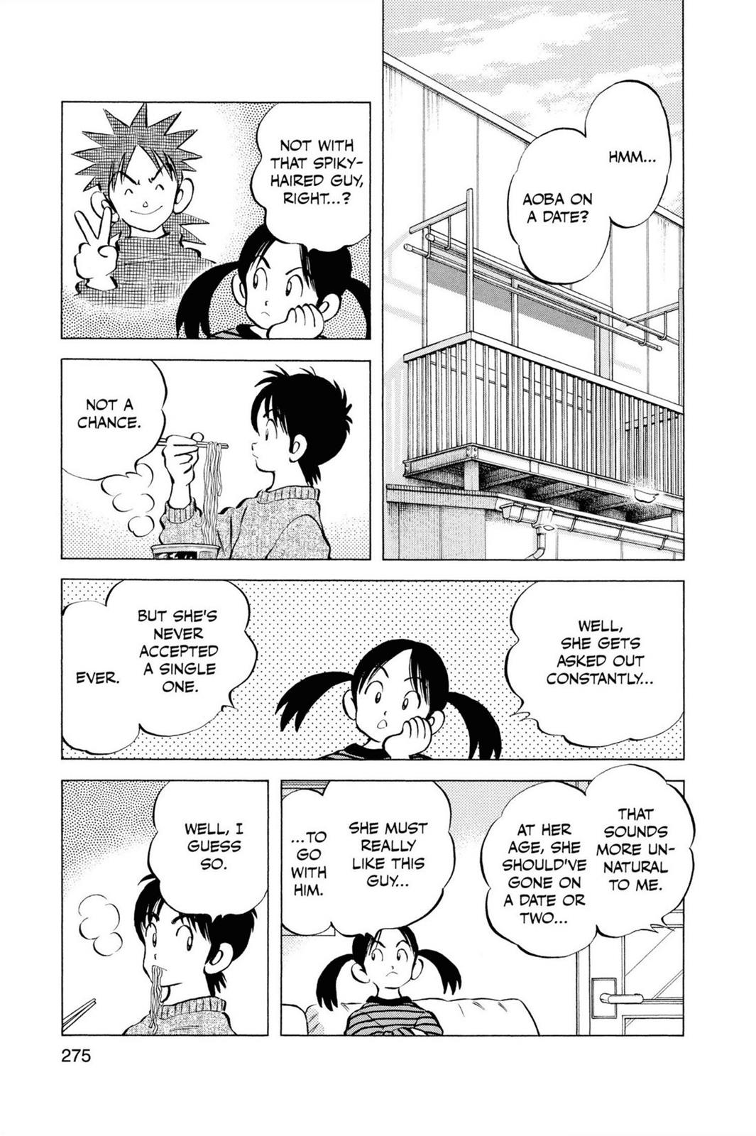Read Cross Game Manga Online