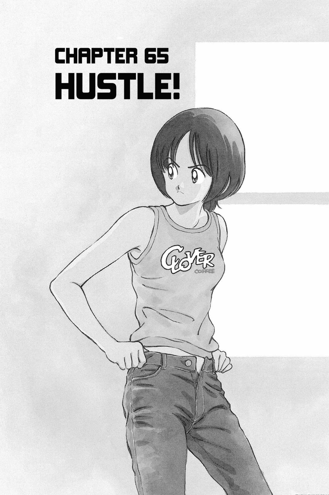 Read Cross Game Manga Online