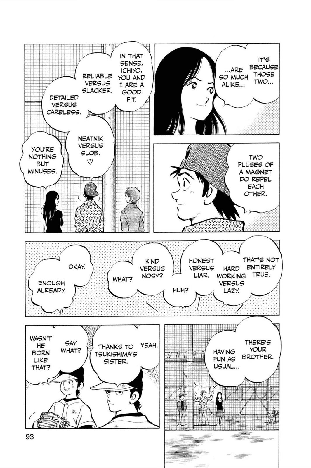 Read Cross Game Manga Online