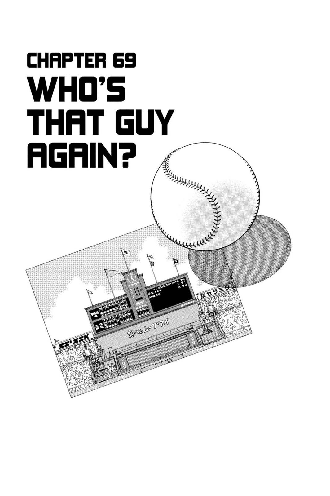 Read Cross Game Manga Online