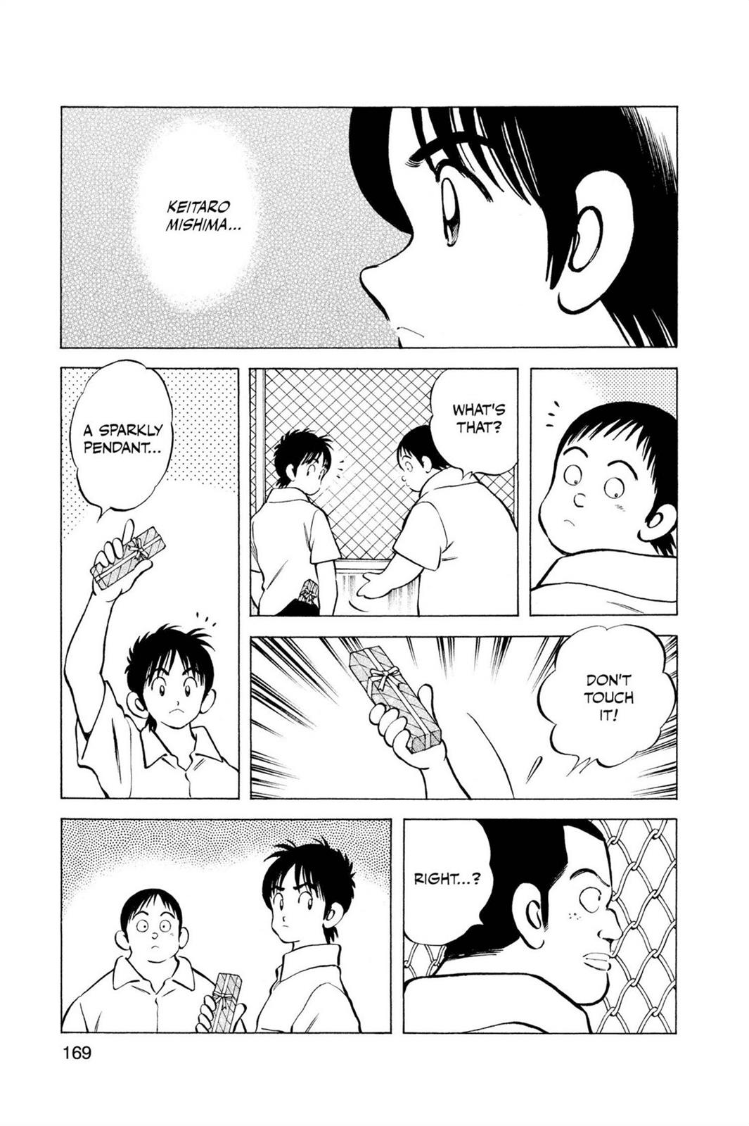 Read Cross Game Manga Online
