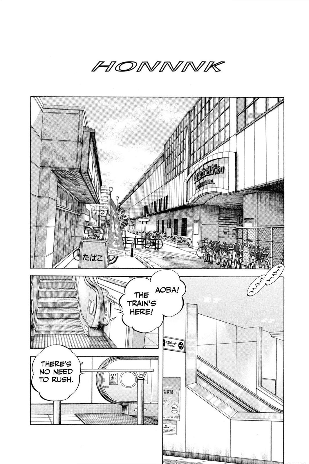 Read Cross Game Manga Online