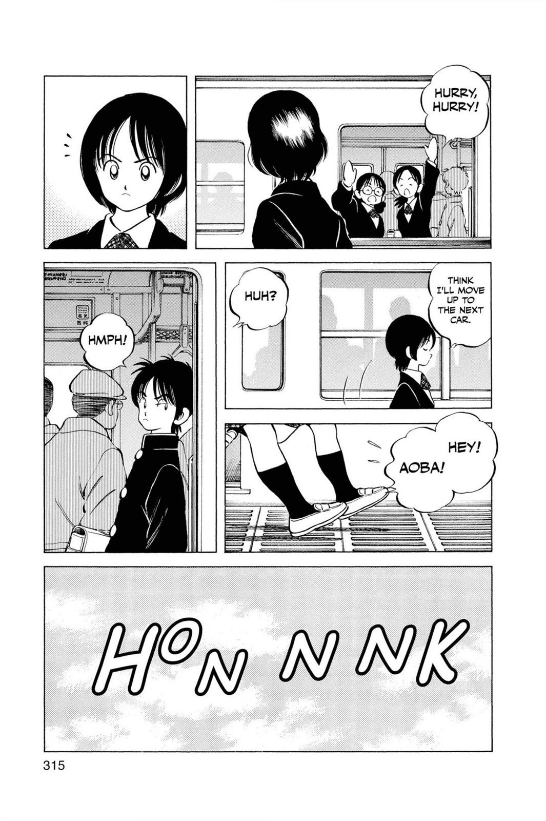 Read Cross Game Manga Online