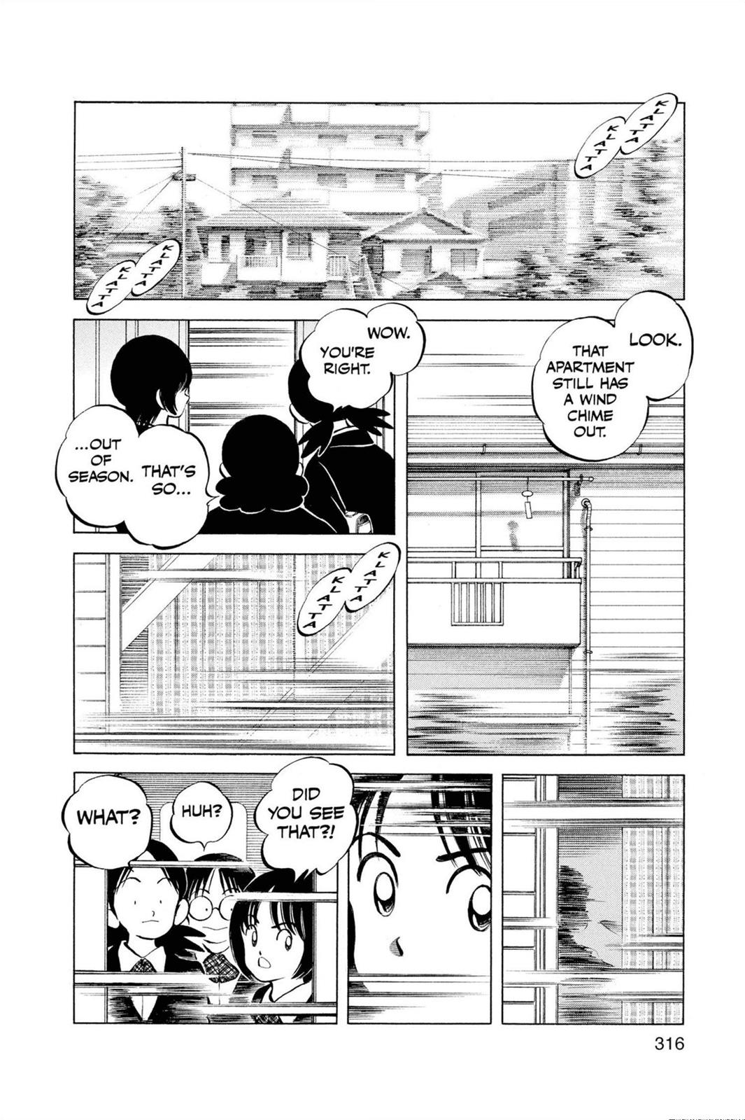 Read Cross Game Manga Online