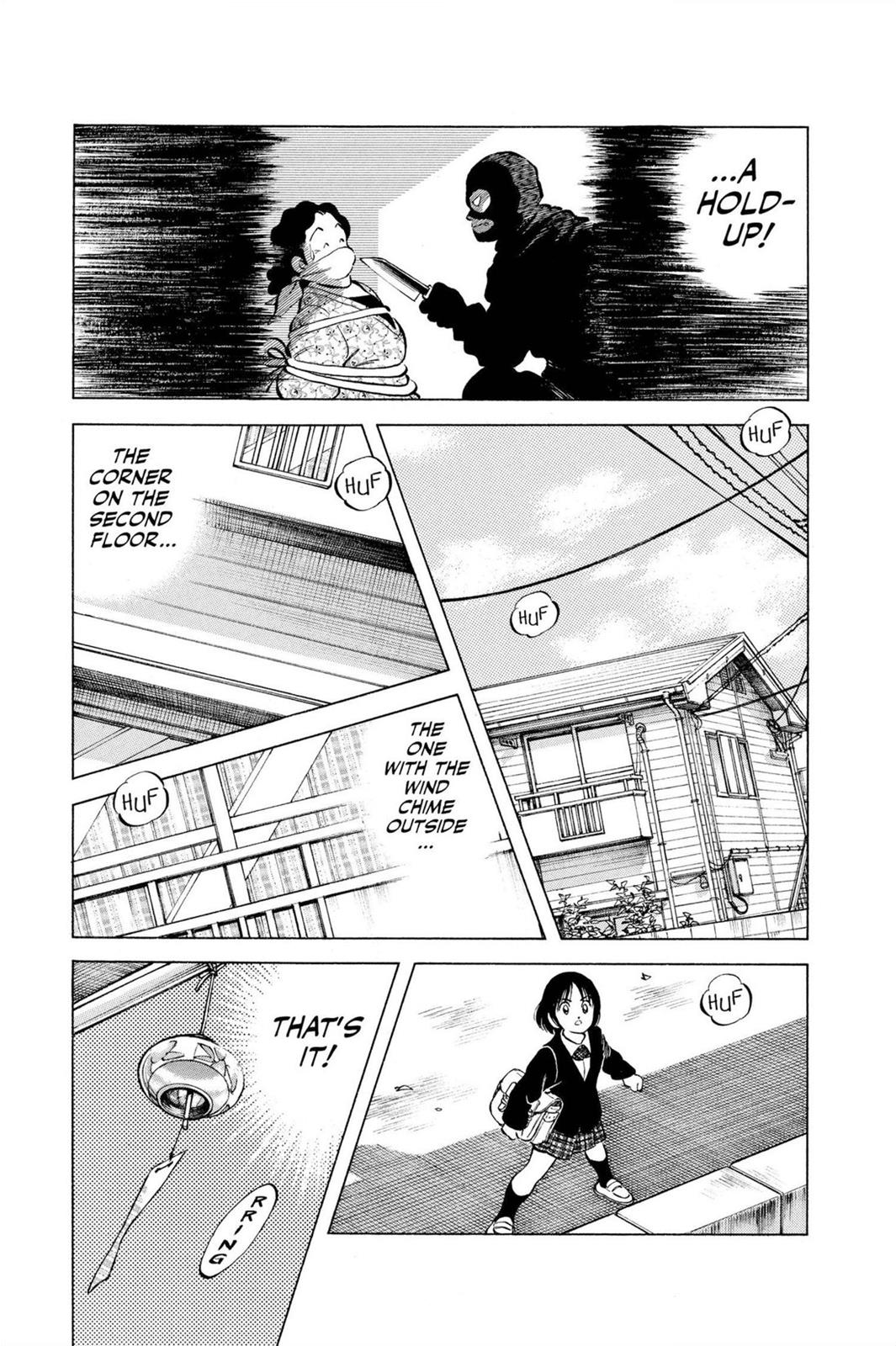 Read Cross Game Manga Online
