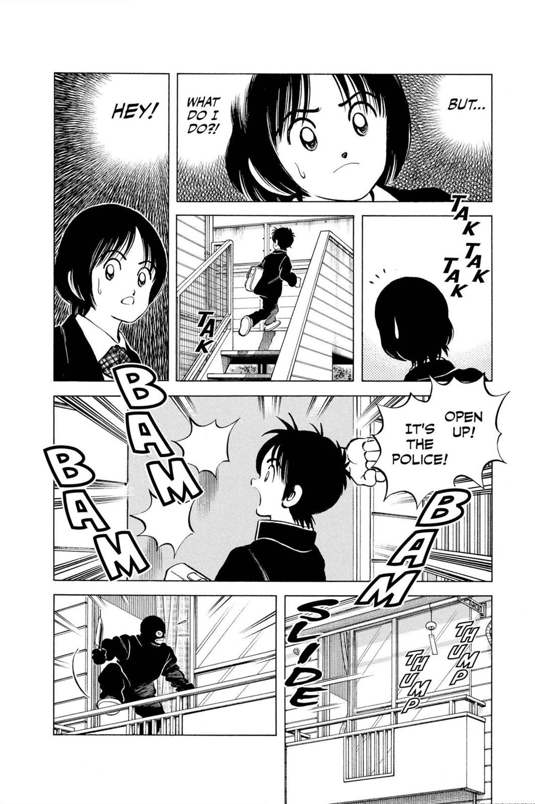 Read Cross Game Manga Online