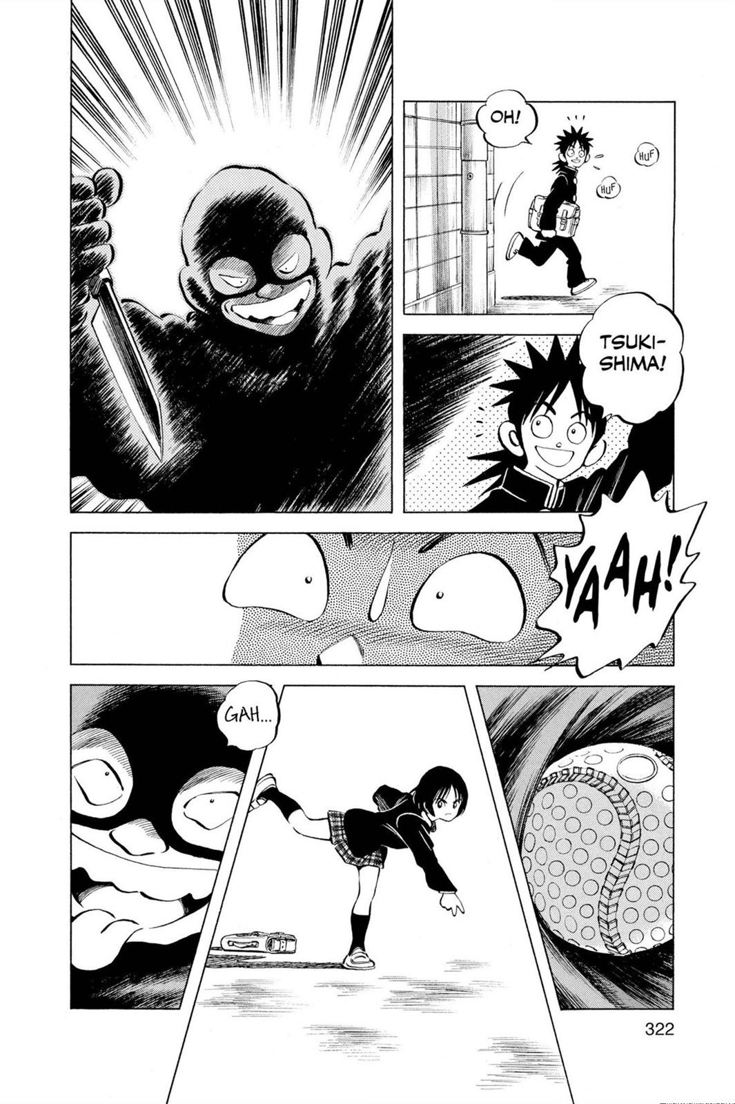 Read Cross Game Manga Online