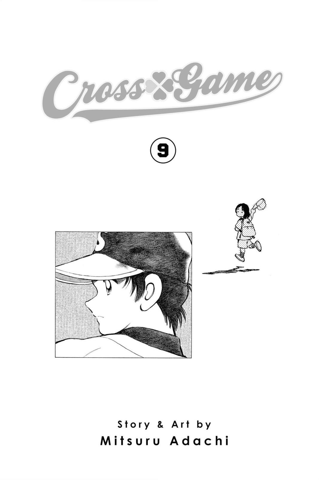Read Cross Game Manga Online