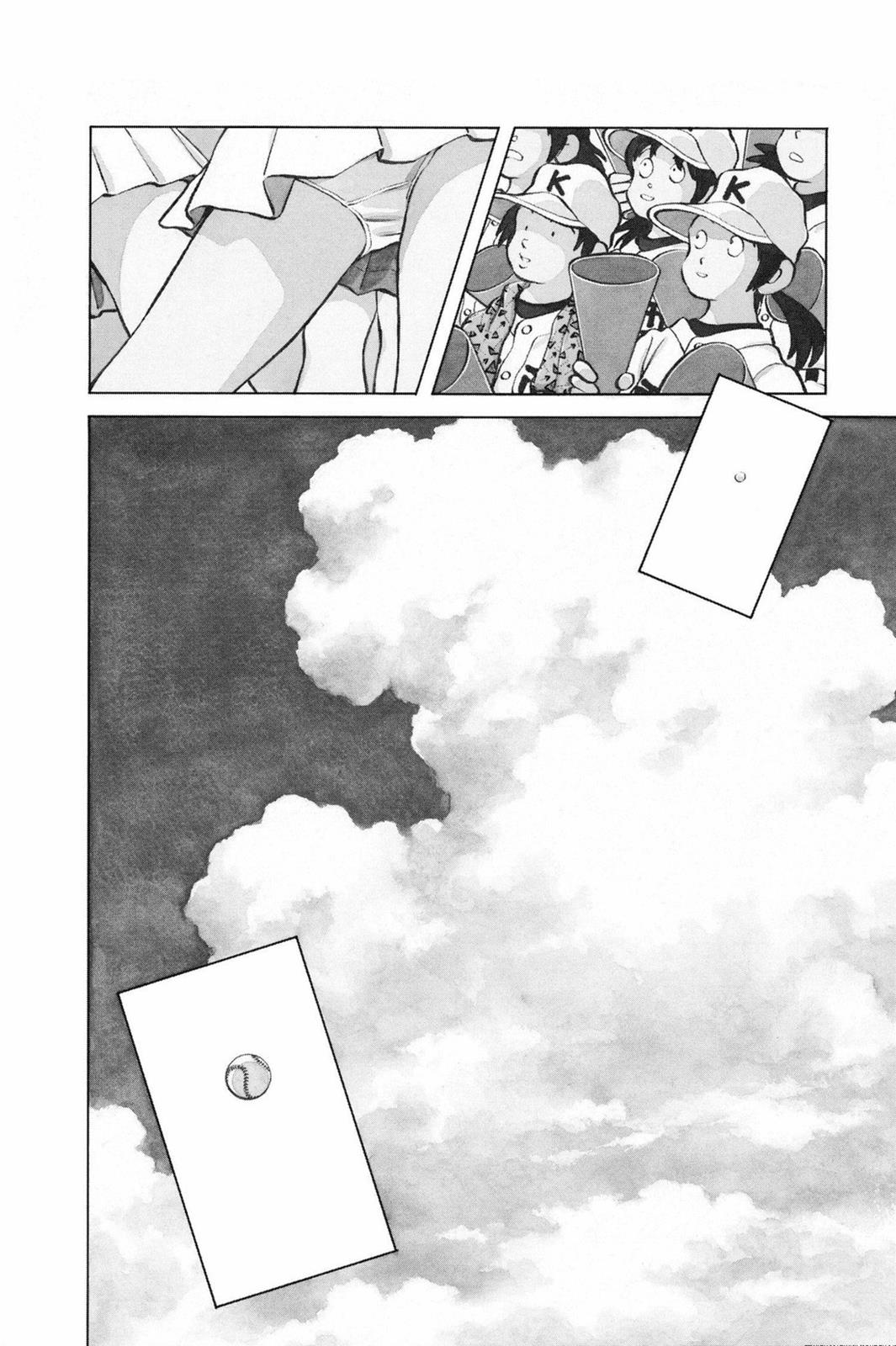 Read Cross Game Manga Online