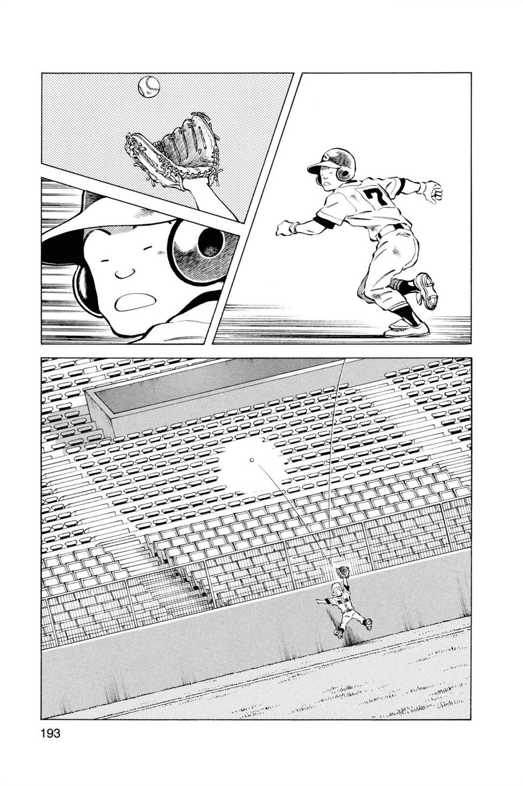 Read Cross Game Manga Online