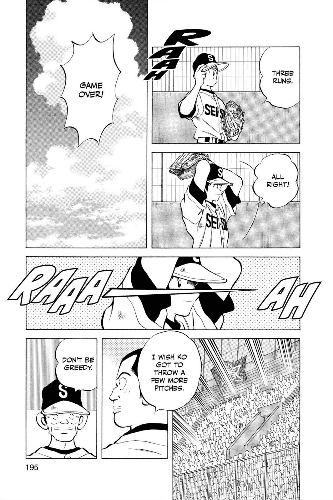 Read Cross Game Manga Online