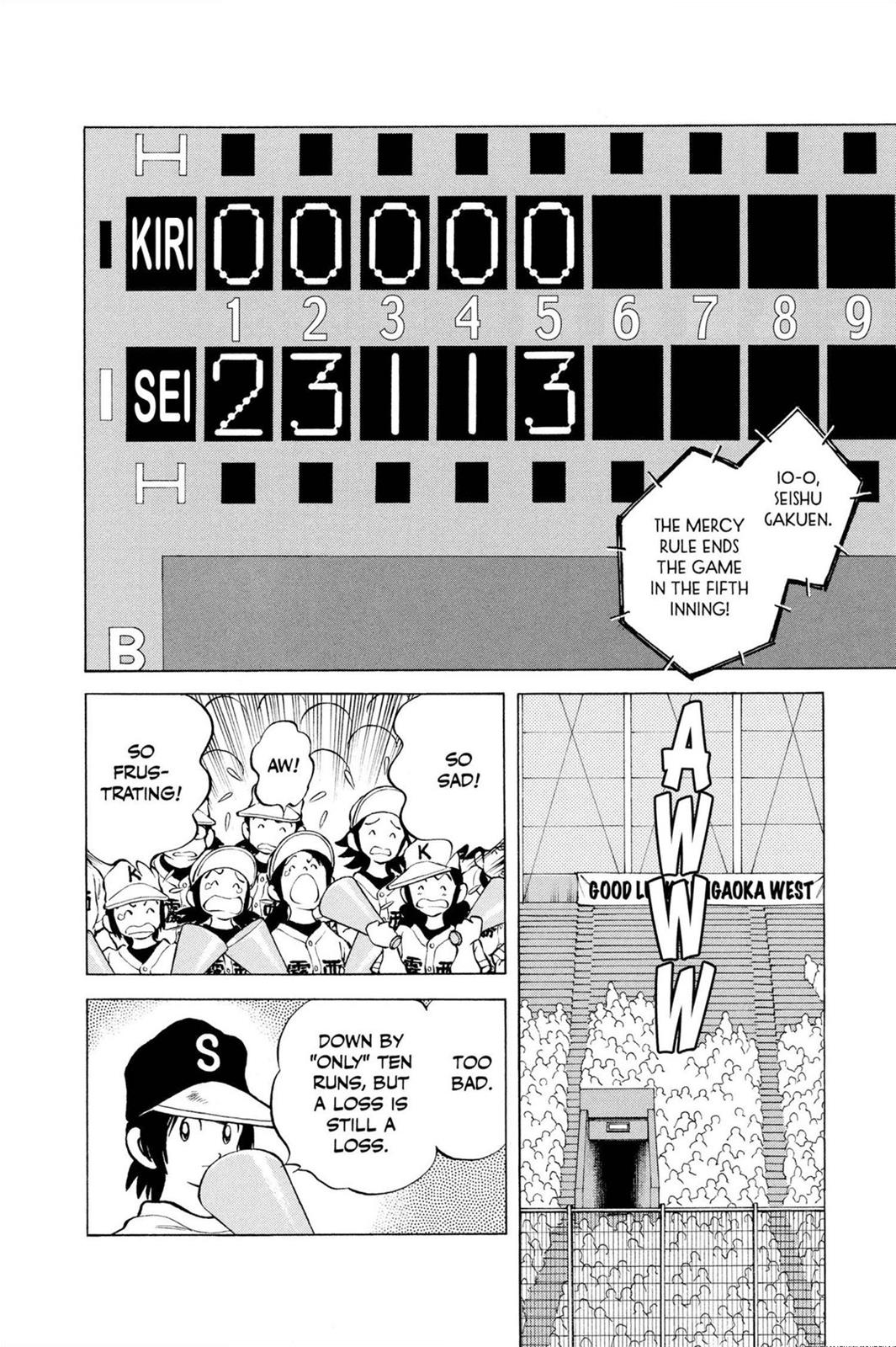 Read Cross Game Manga Online