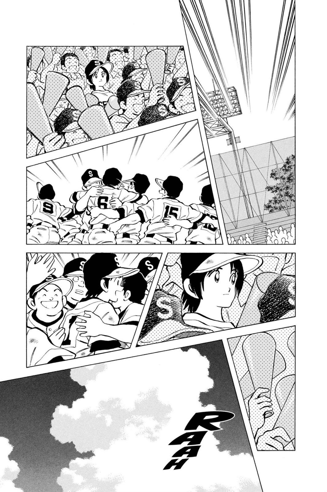 Read Cross Game Manga Online