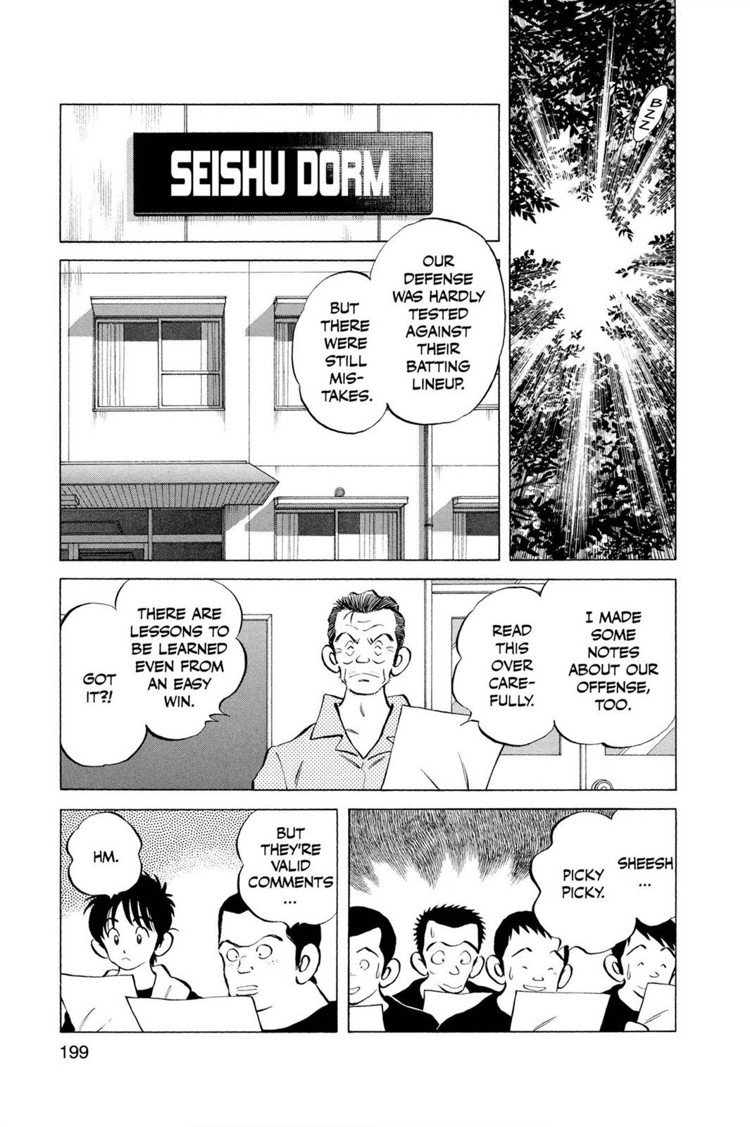 Read Cross Game Manga Online