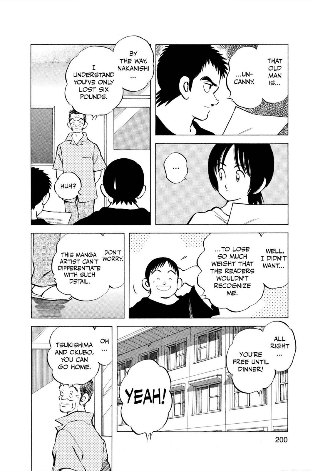 Read Cross Game Manga Online