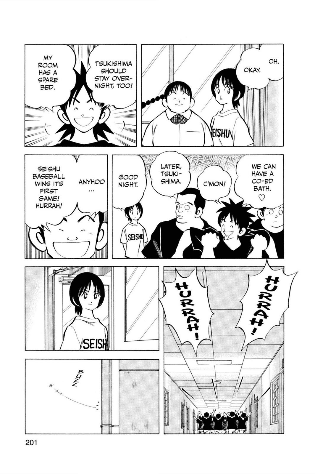 Read Cross Game Manga Online