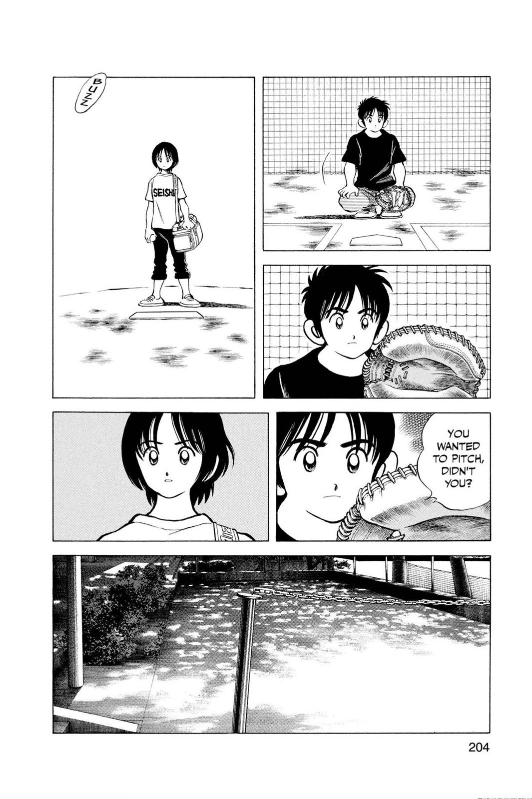 Read Cross Game Manga Online