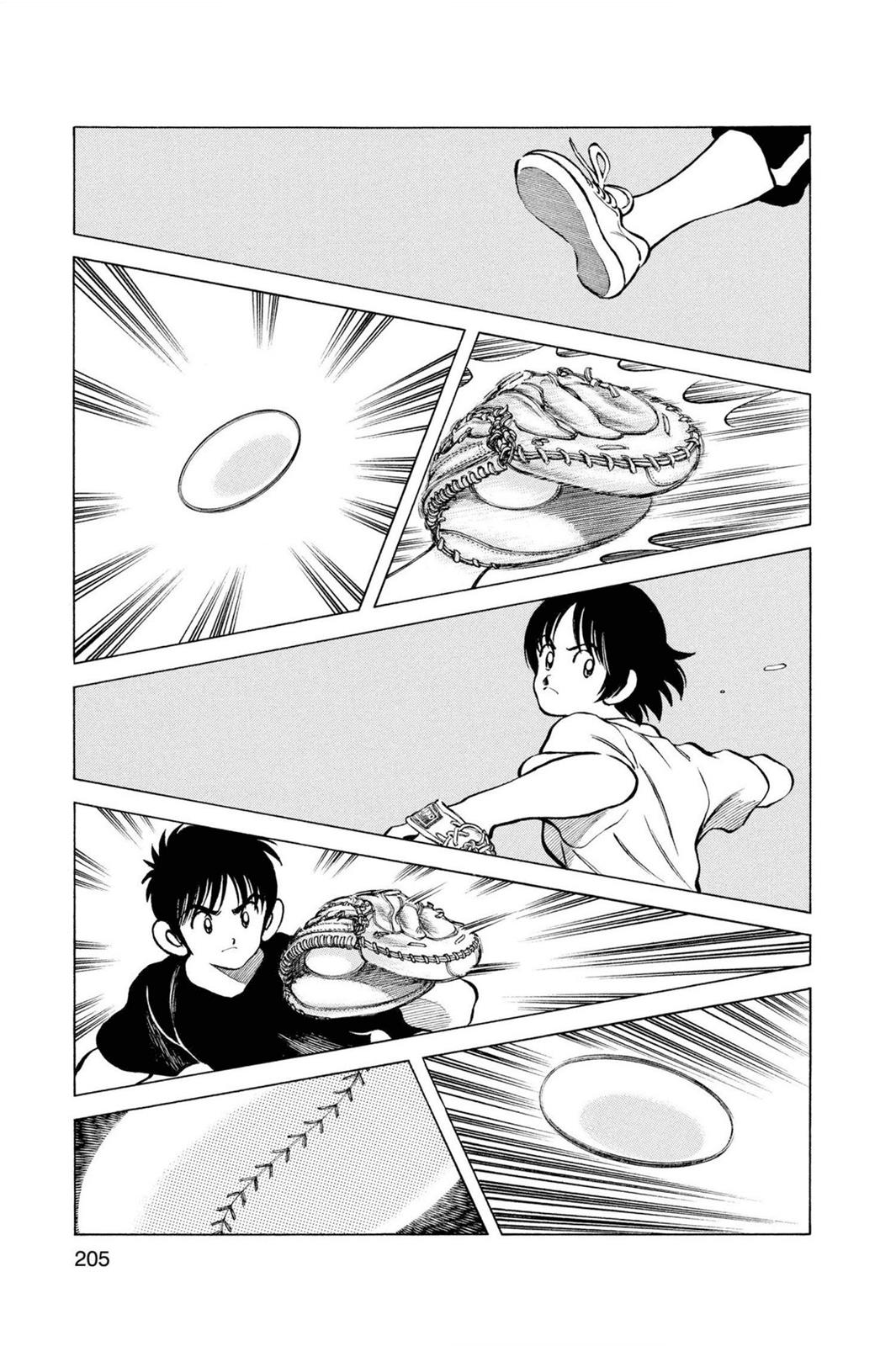 Read Cross Game Manga Online