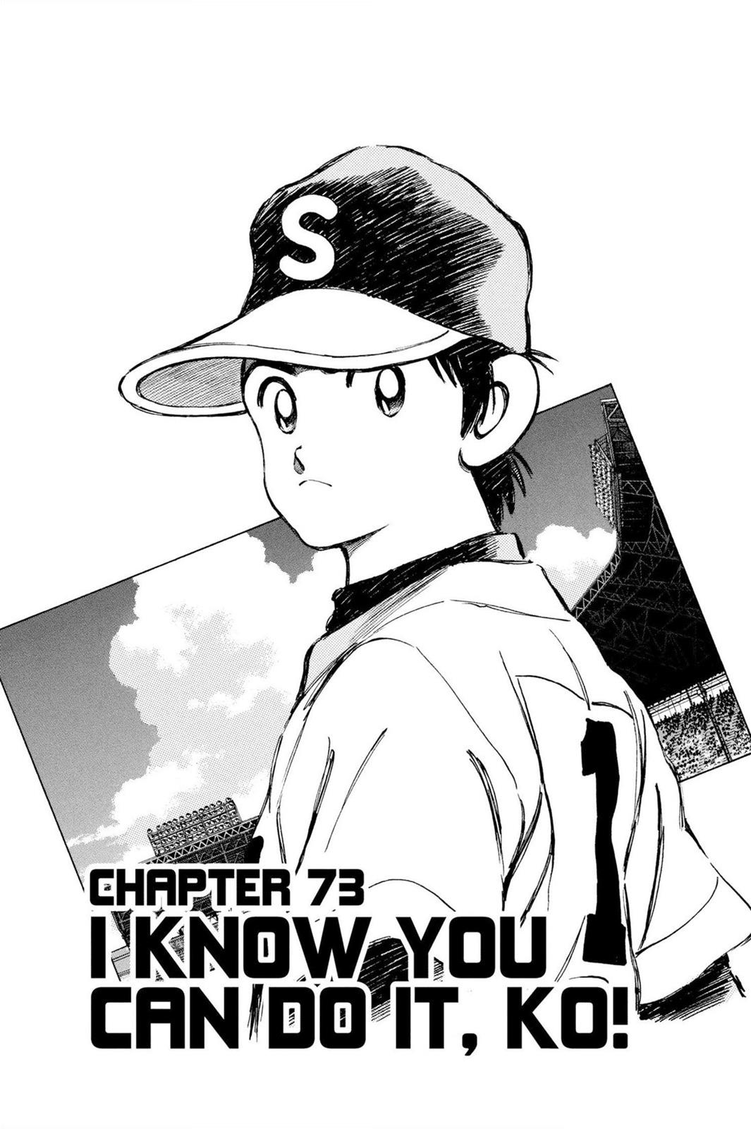 Read Cross Game Manga Online