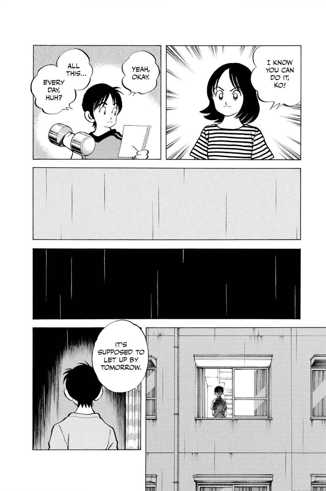 Read Cross Game Manga Online