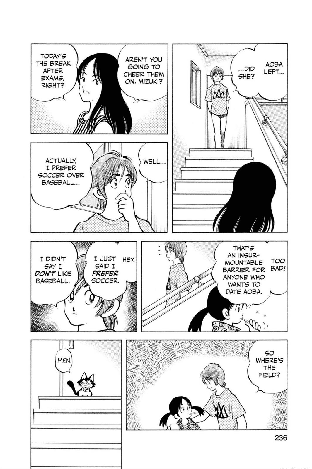 Read Cross Game Manga Online