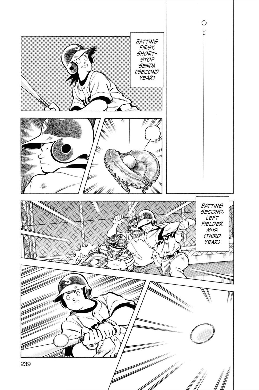 Read Cross Game Manga Online