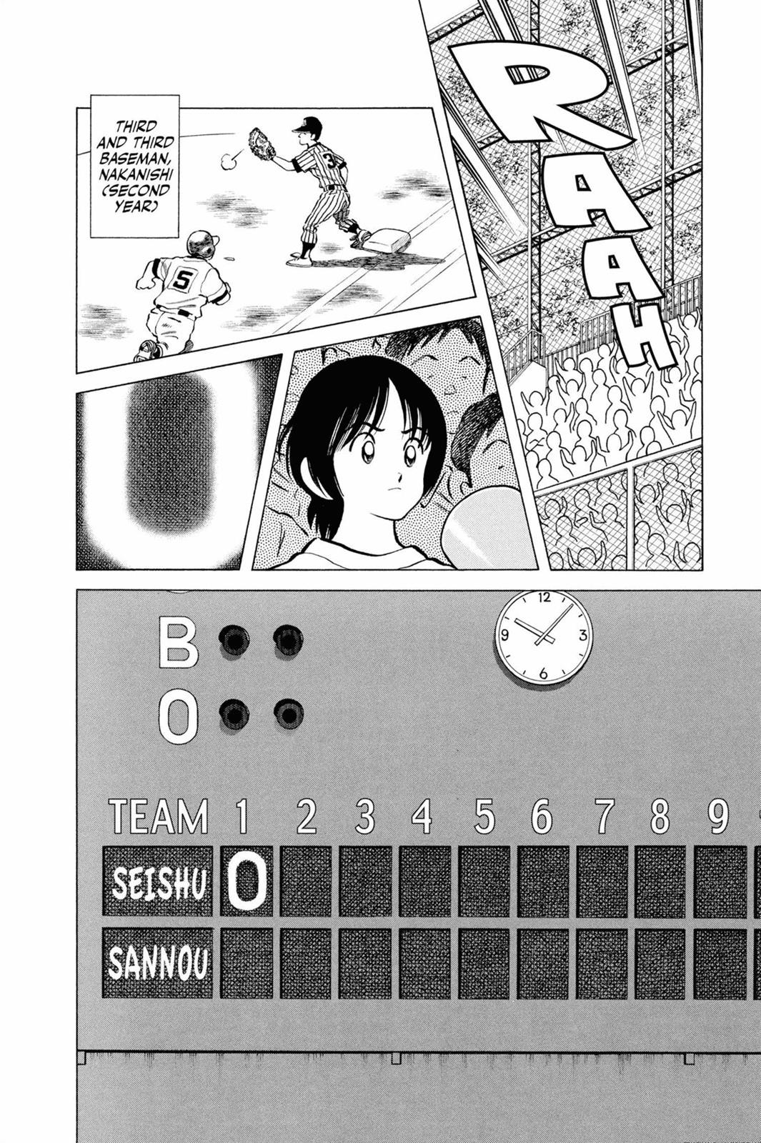 Read Cross Game Manga Online
