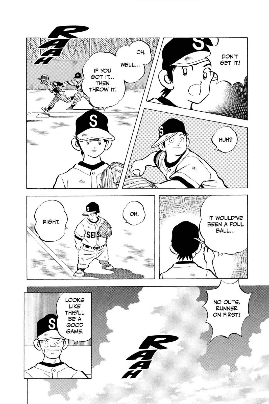 Read Cross Game Manga Online