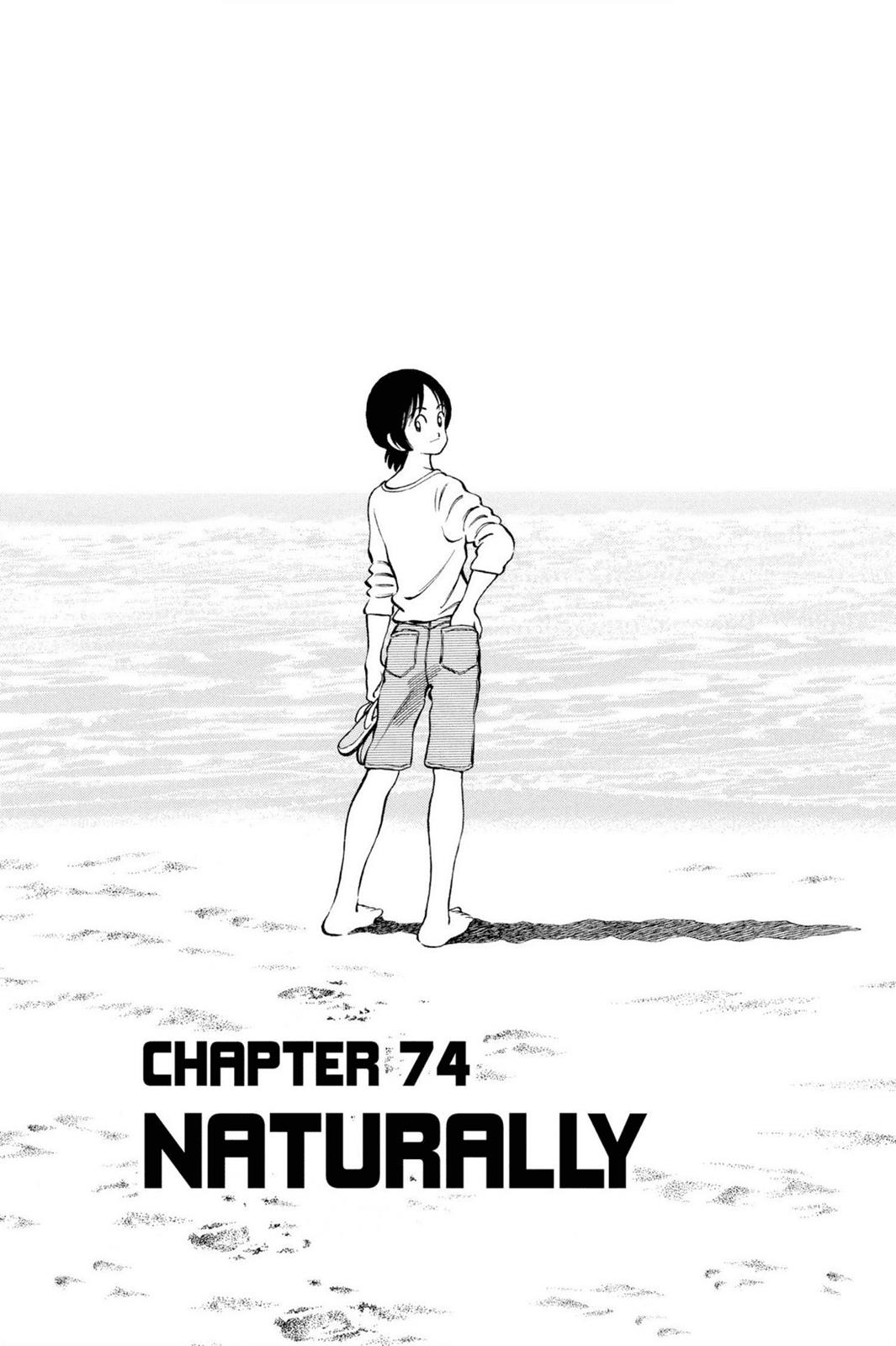 Read Cross Game Manga Online