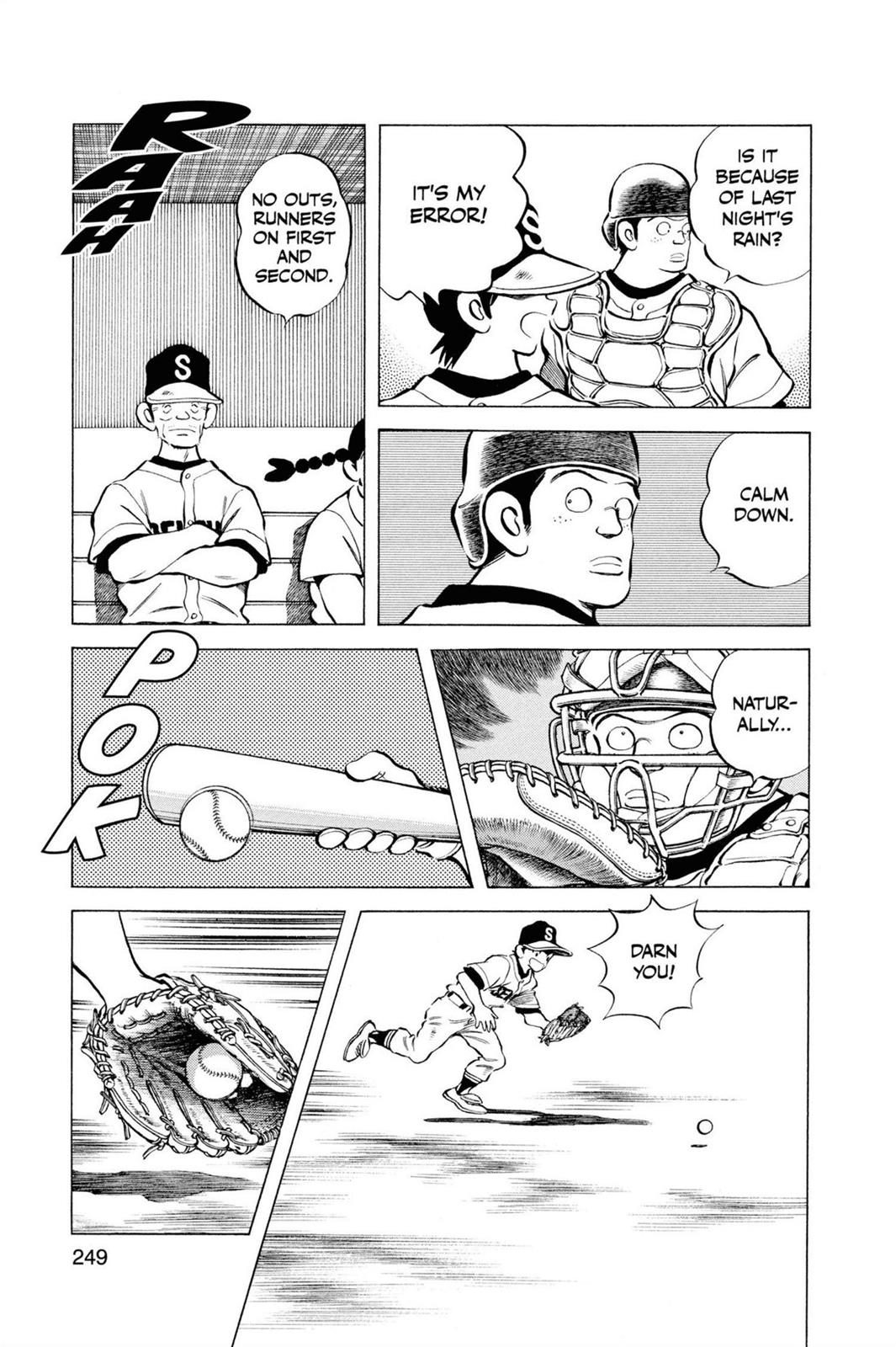 Read Cross Game Manga Online