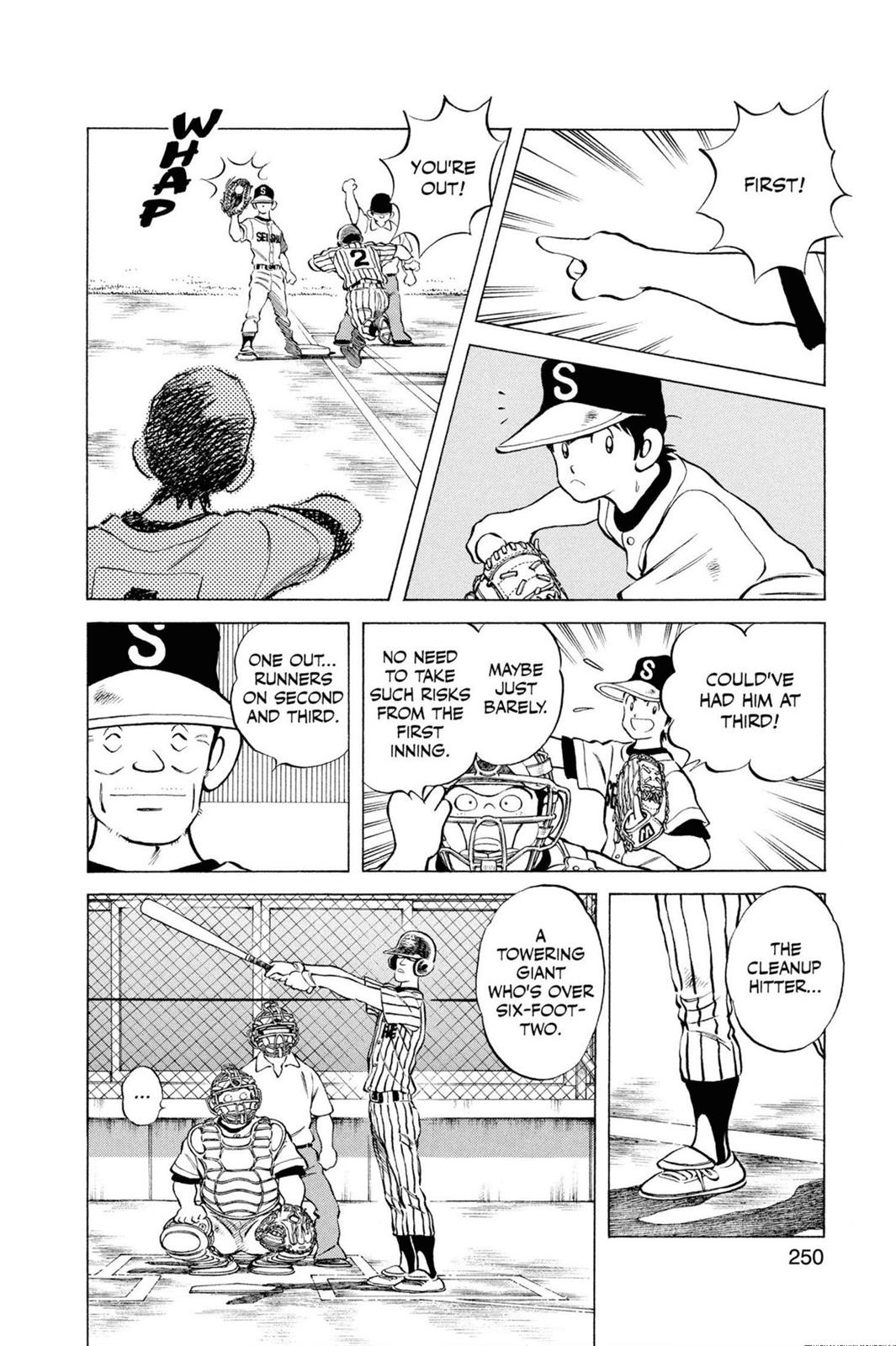 Read Cross Game Manga Online