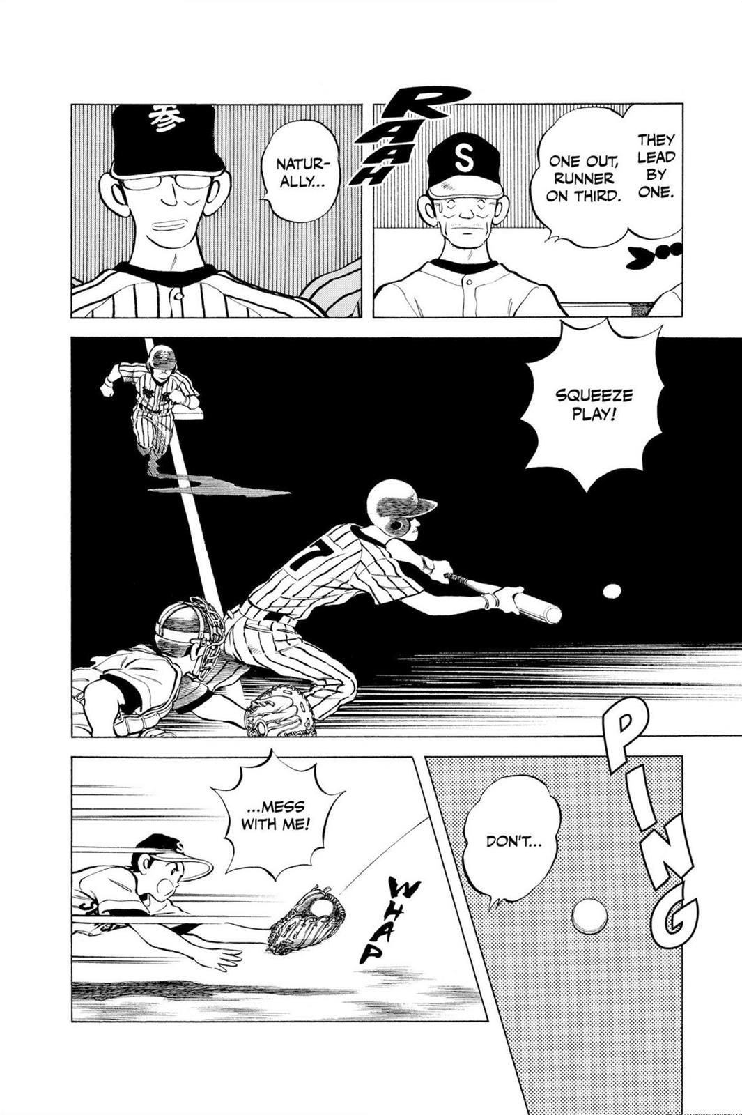 Read Cross Game Manga Online