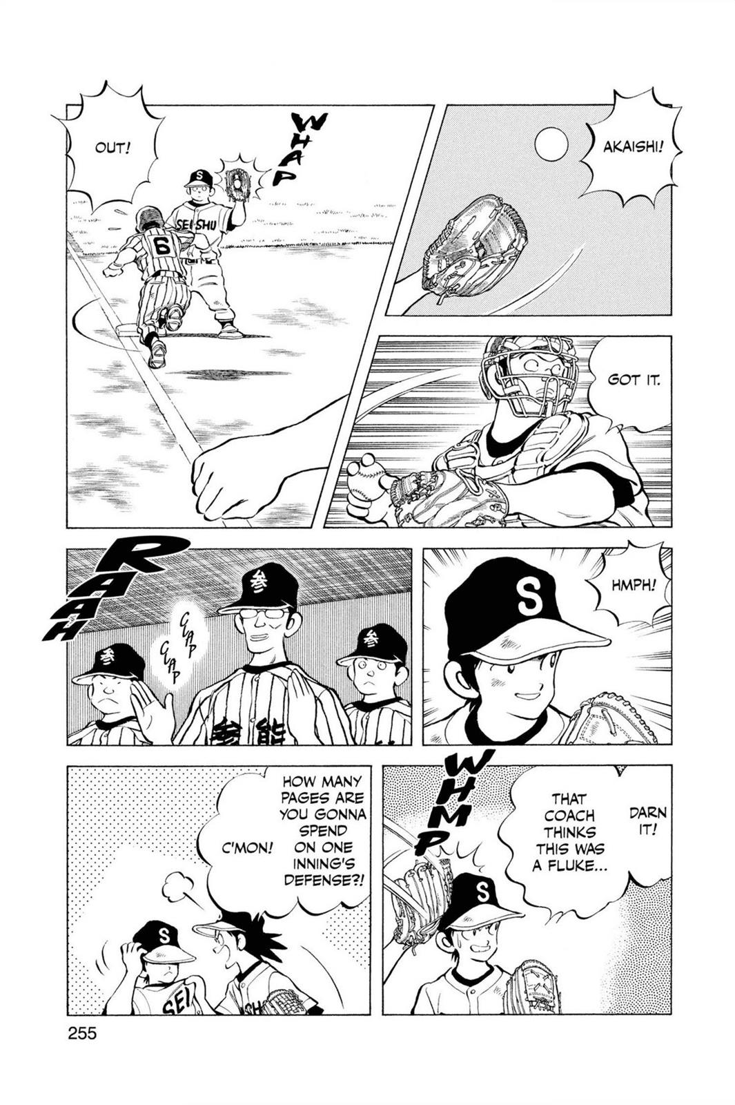 Read Cross Game Manga Online
