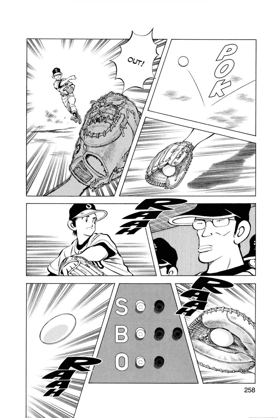 Read Cross Game Manga Online