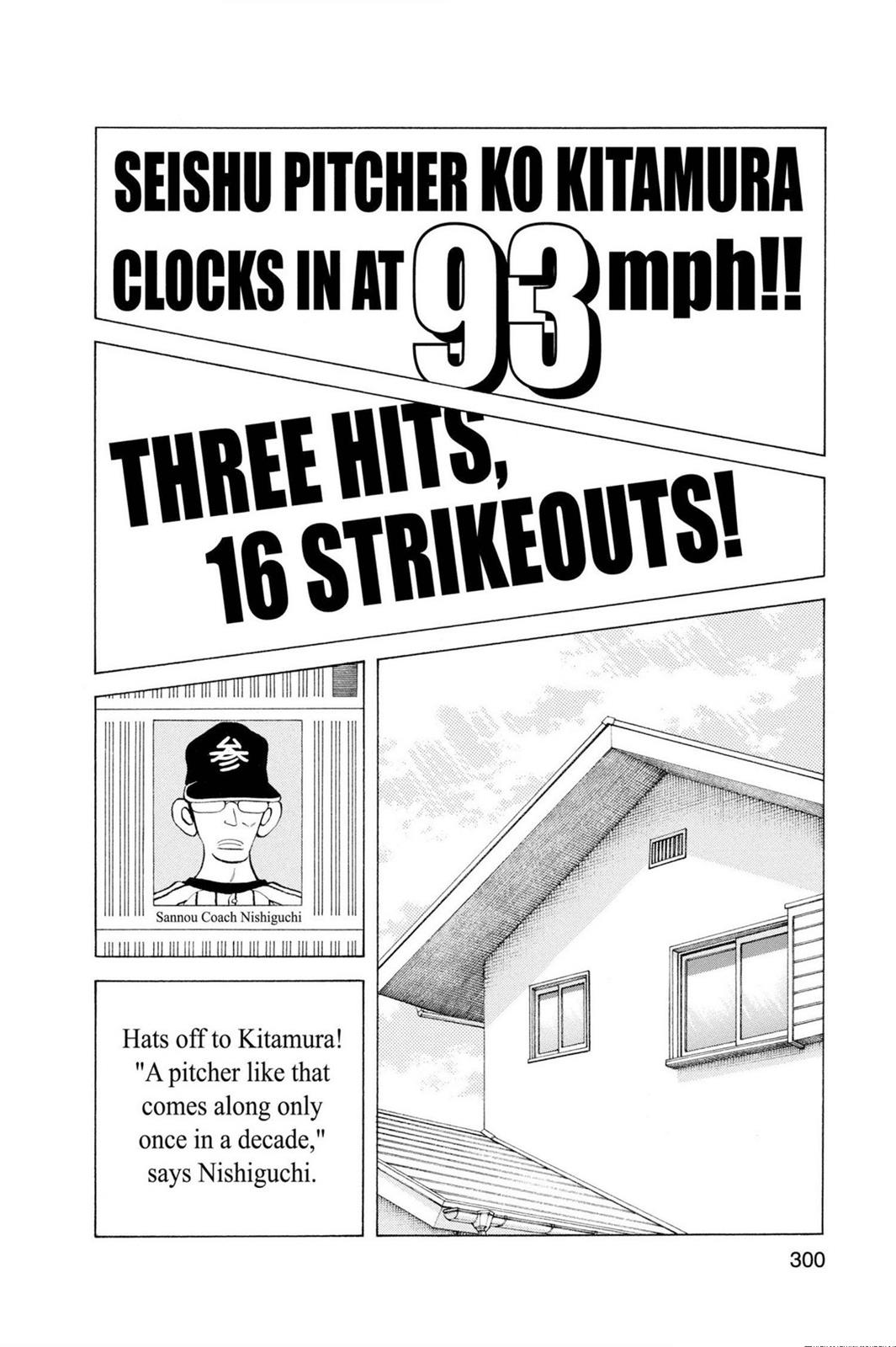 Read Cross Game Manga Online