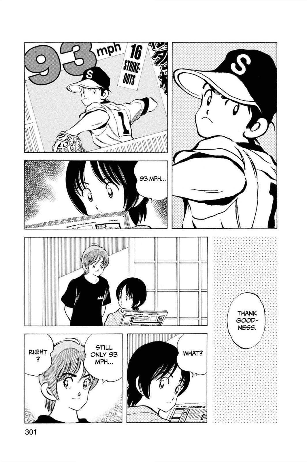 Read Cross Game Manga Online