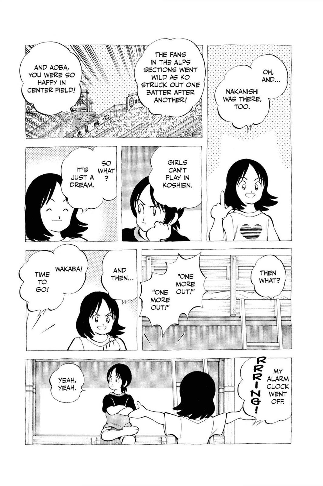 Read Cross Game Manga Online