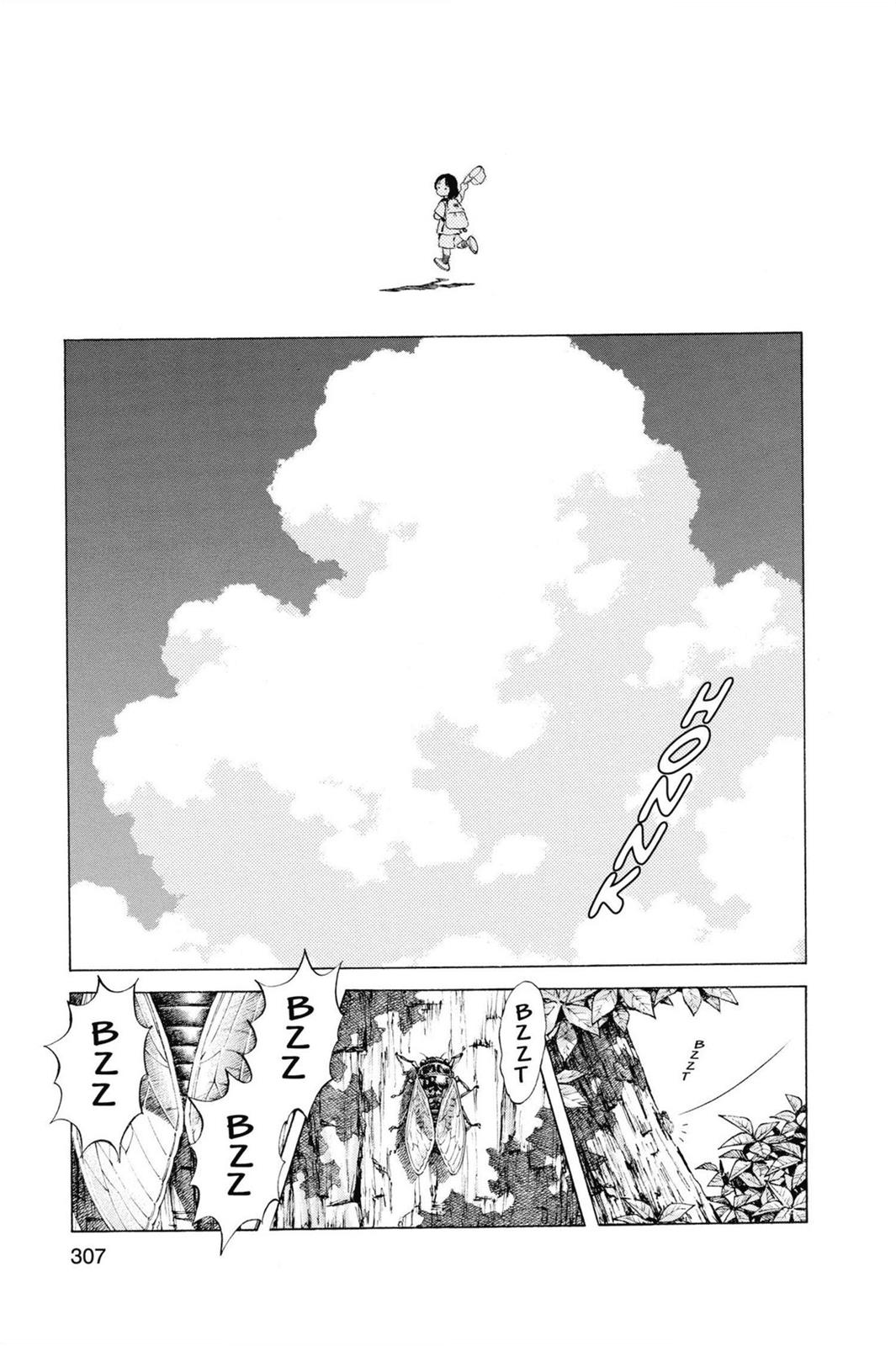 Read Cross Game Manga Online