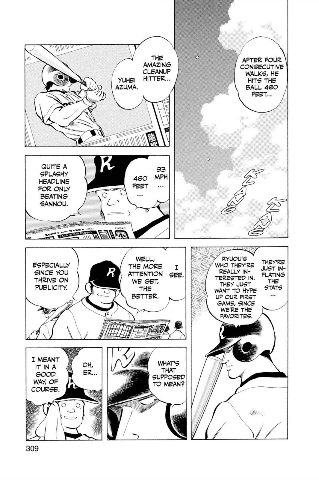 Read Cross Game Manga Online