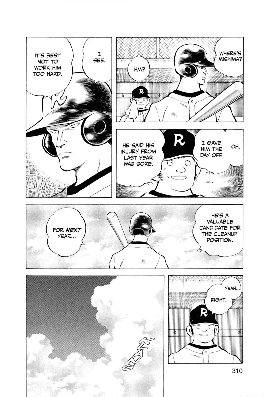 Read Cross Game Manga Online