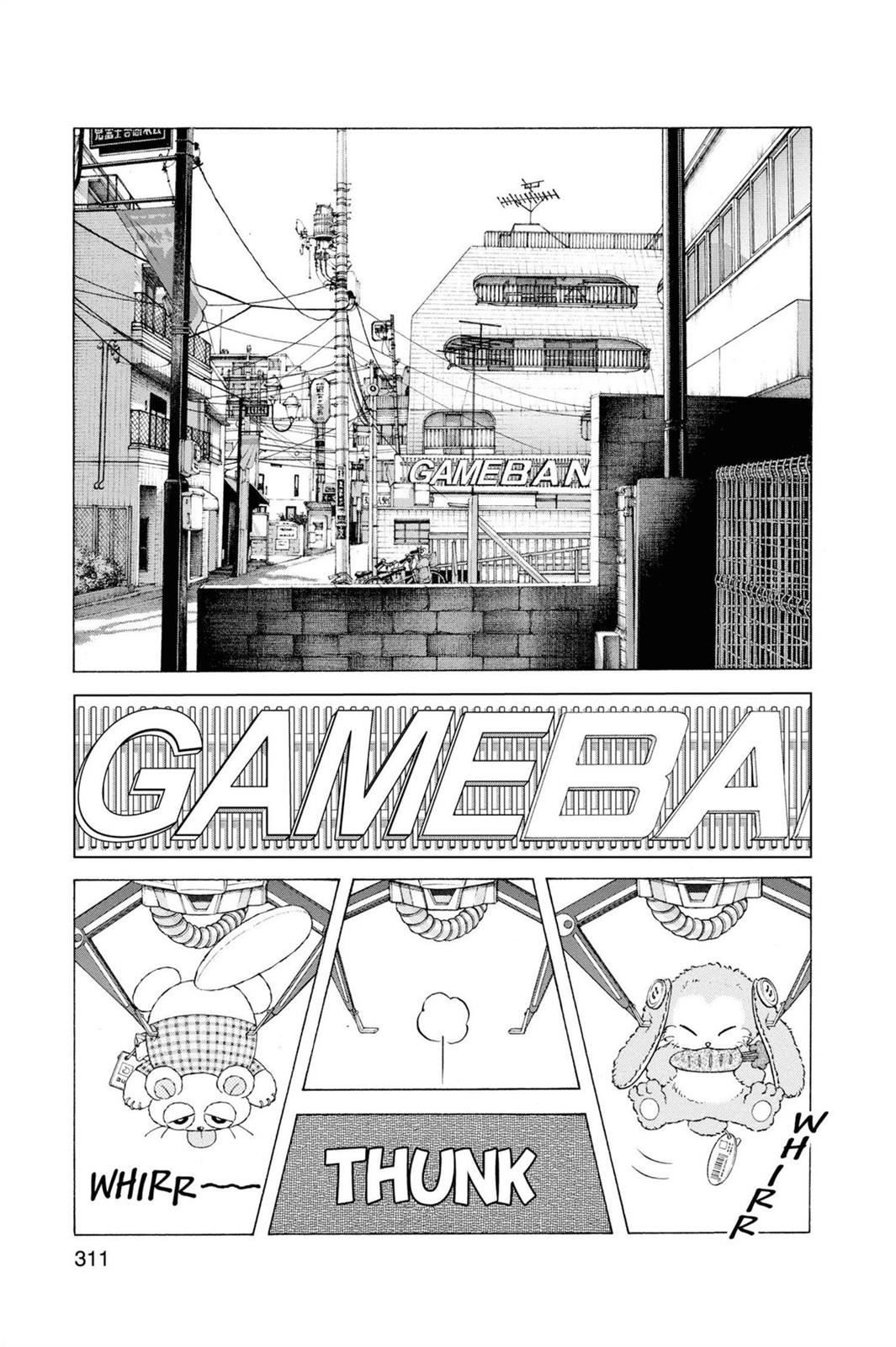 Read Cross Game Manga Online