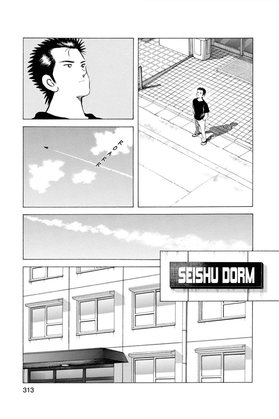 Read Cross Game Manga Online