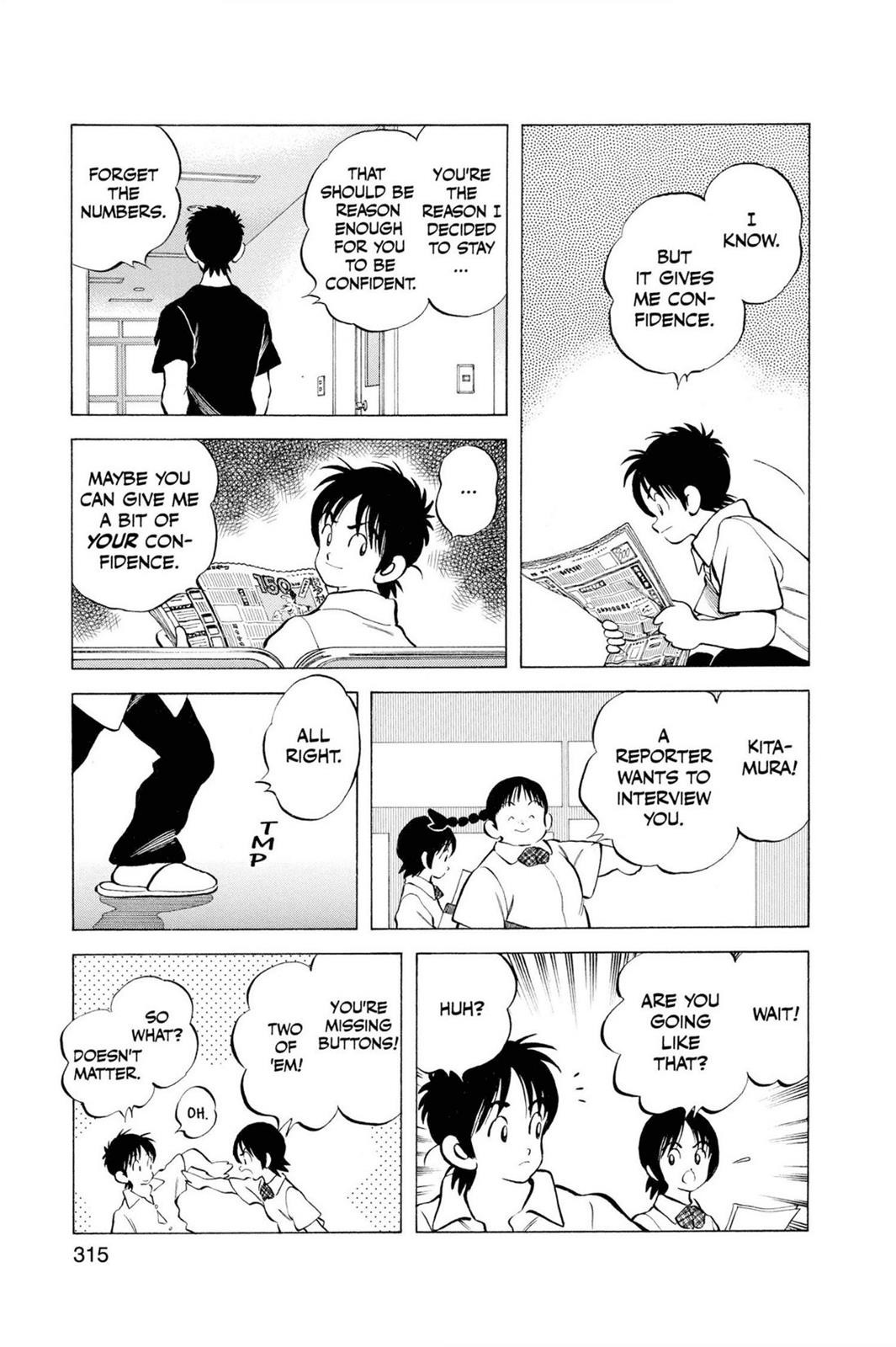 Read Cross Game Manga Online