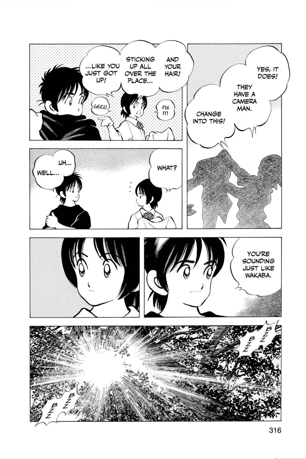 Read Cross Game Manga Online