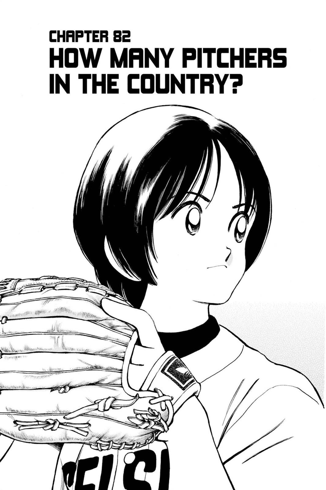 Read Cross Game Manga Online