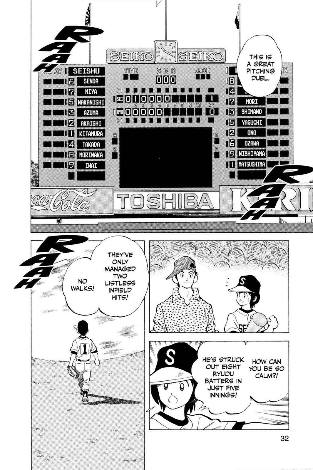 Read Cross Game Manga Online