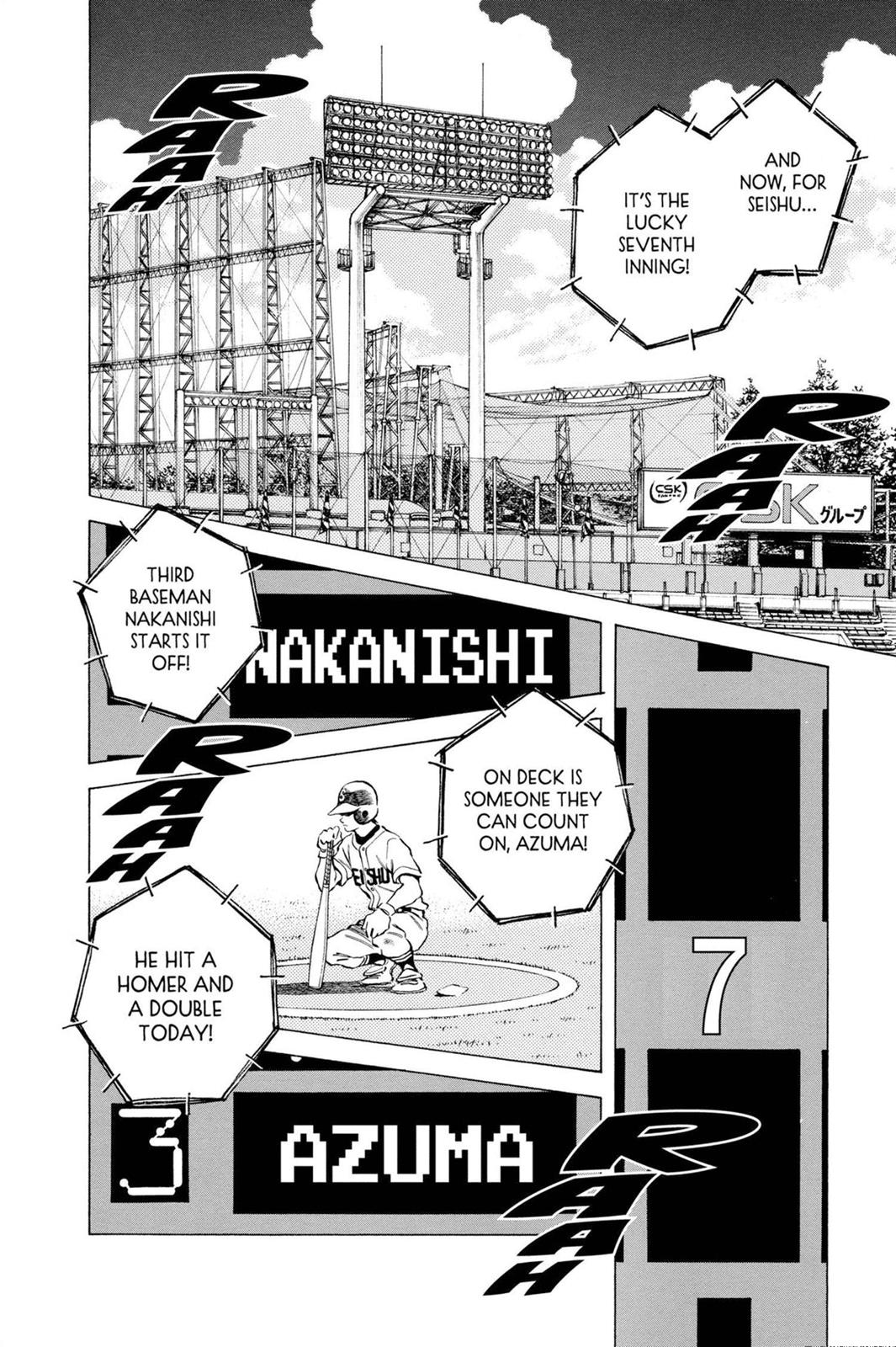 Read Cross Game Manga Online