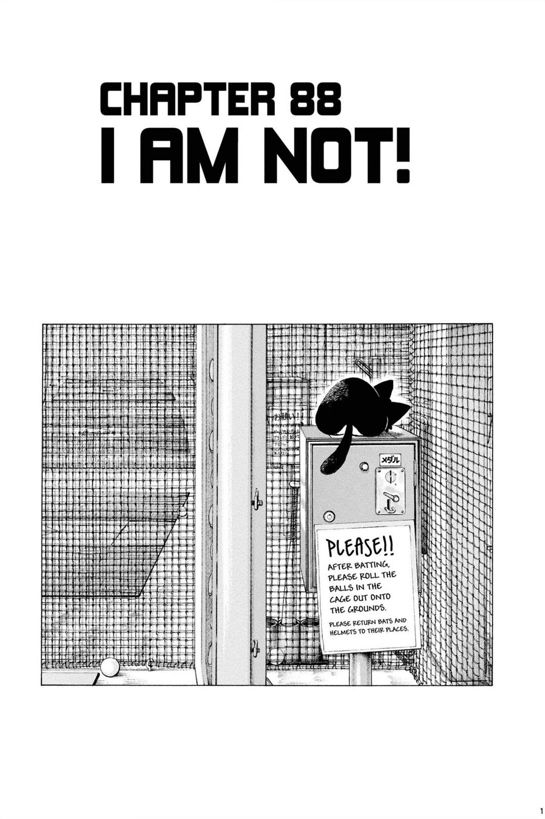 Read Cross Game Manga Online