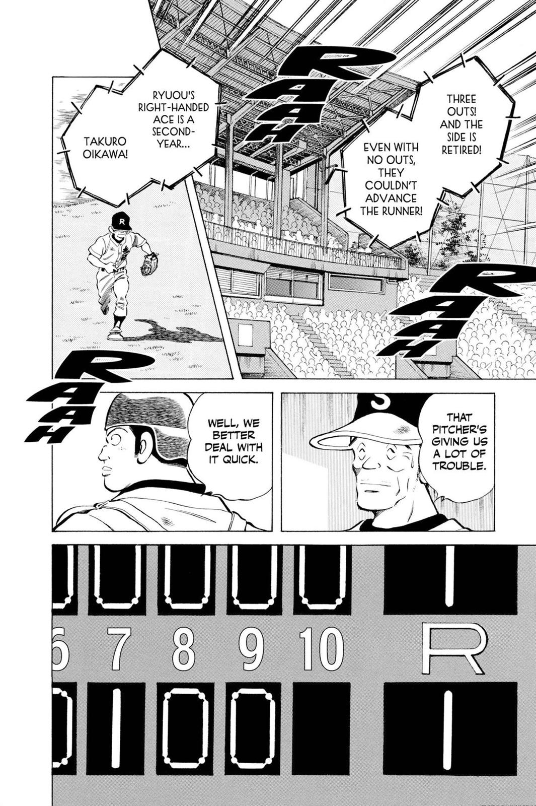 Read Cross Game Manga Online